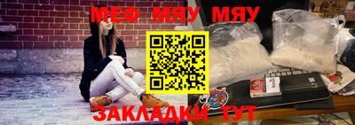 соль курить ск Кунгур