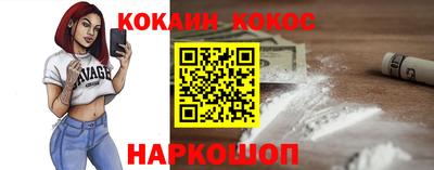 таблы Кулебаки