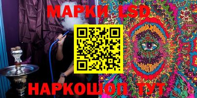 соль курить ск Кунгур