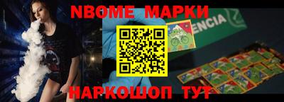 таблы Кулебаки