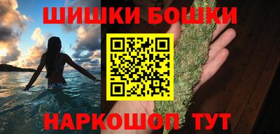 соль курить ск Кунгур