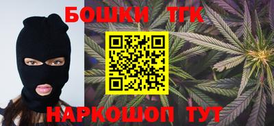 кокаин перу Кумертау