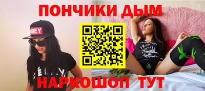 кокаин перу Кумертау