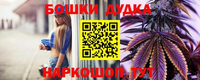 соль курить ск Кунгур