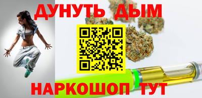 кокаин перу Кумертау