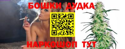 кокаин перу Кумертау