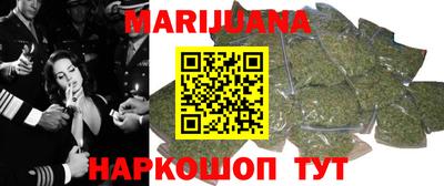 таблы Кулебаки