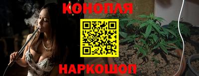 соль курить ск Кунгур