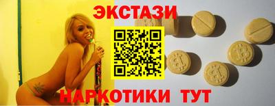 таблы Кулебаки