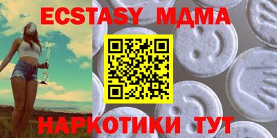 таблы Кулебаки