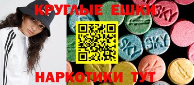 таблы Кулебаки