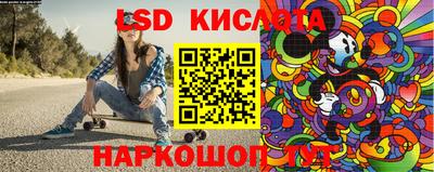 таблы Кулебаки