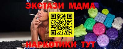 таблы Кулебаки