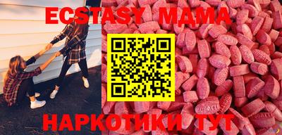 соль курить ск Кунгур