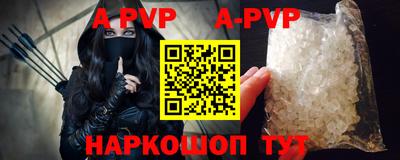 соль курить ск Кунгур