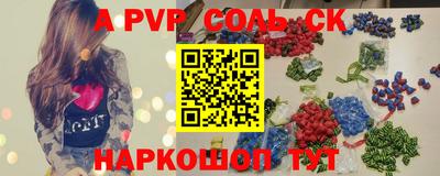 таблы Кулебаки