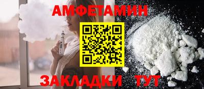 кокаин перу Кумертау