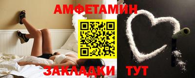 соль курить ск Кунгур