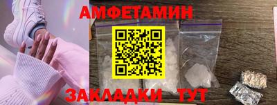 соль курить ск Кунгур