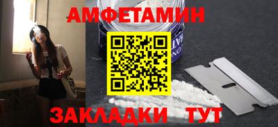 соль курить ск Кунгур