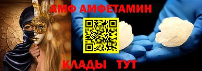 кокаин перу Кумертау