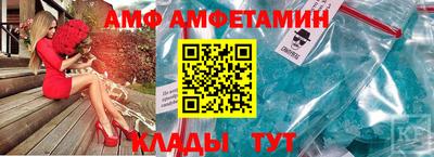 кокаин перу Кумертау