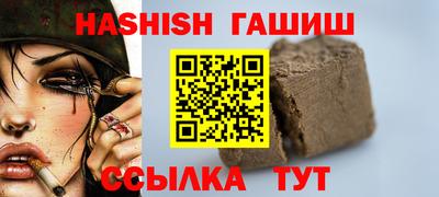 соль курить ск Кунгур