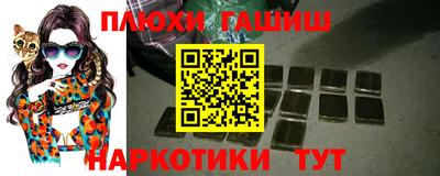 таблы Кулебаки