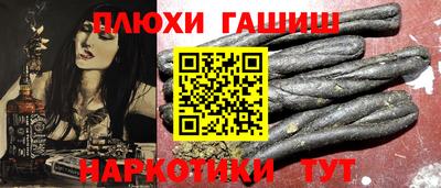 соль курить ск Кунгур