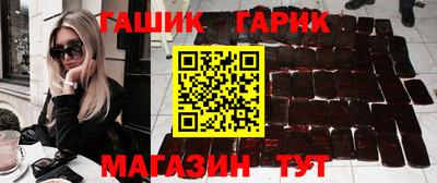 соль курить ск Кунгур