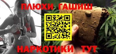 таблы Кулебаки