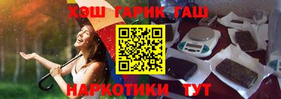 соль курить ск Кунгур