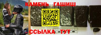 кокаин перу Кумертау
