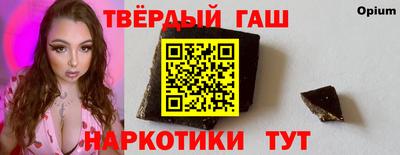 кокаин перу Кумертау
